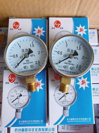 Y60压力表水压表油表气压表1.6 2.5自来水压力表杭州富阳华仪仪表