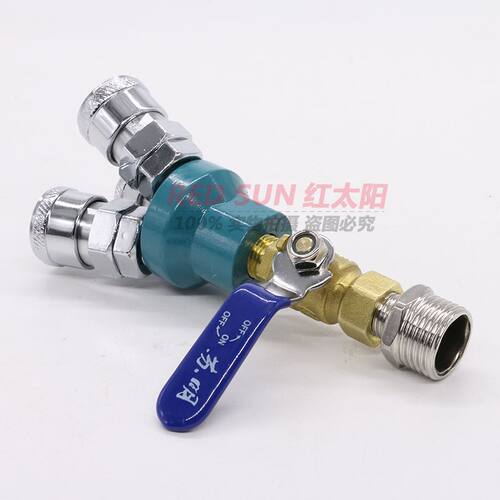 气动快速接头圆二三通气泵空压机C式 1/2 3/4三叉二叉 4 6分外丝