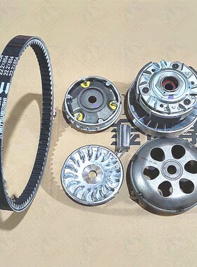 适用金城JC200T圣甲虫-7草蜢意塔杰特AD1200全套传动全套驱动原厂