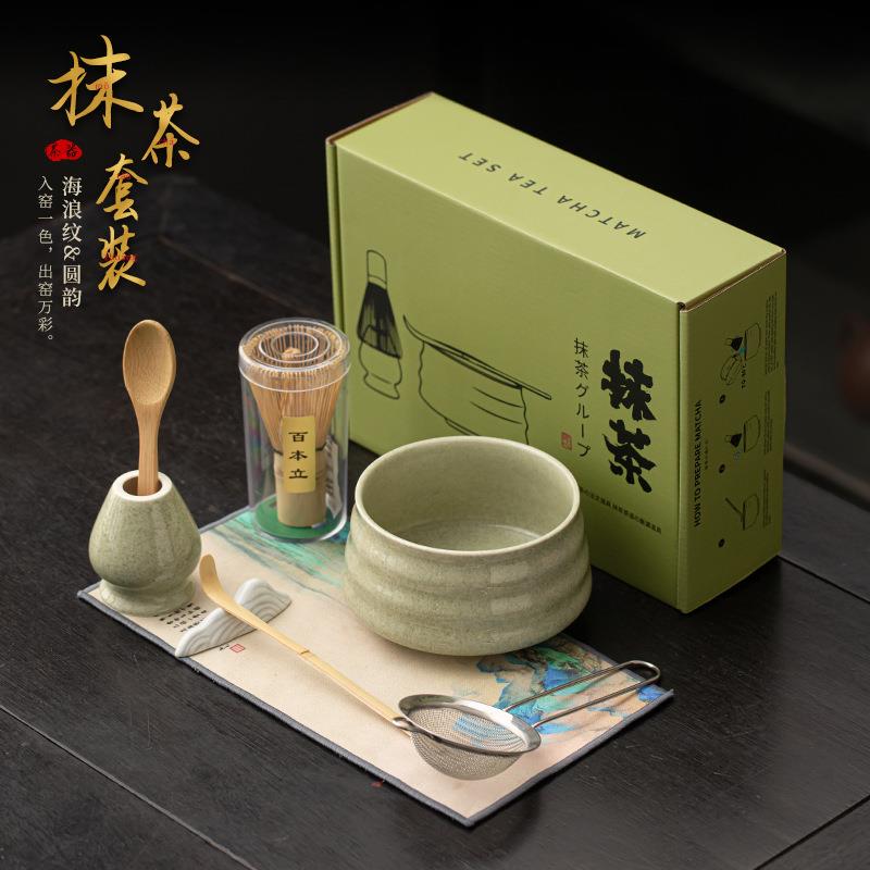 海浪纹圆韵抹茶套装陶瓷茶配件抹茶碗茶筅立茶拨茶勺打沫搅拌点茶