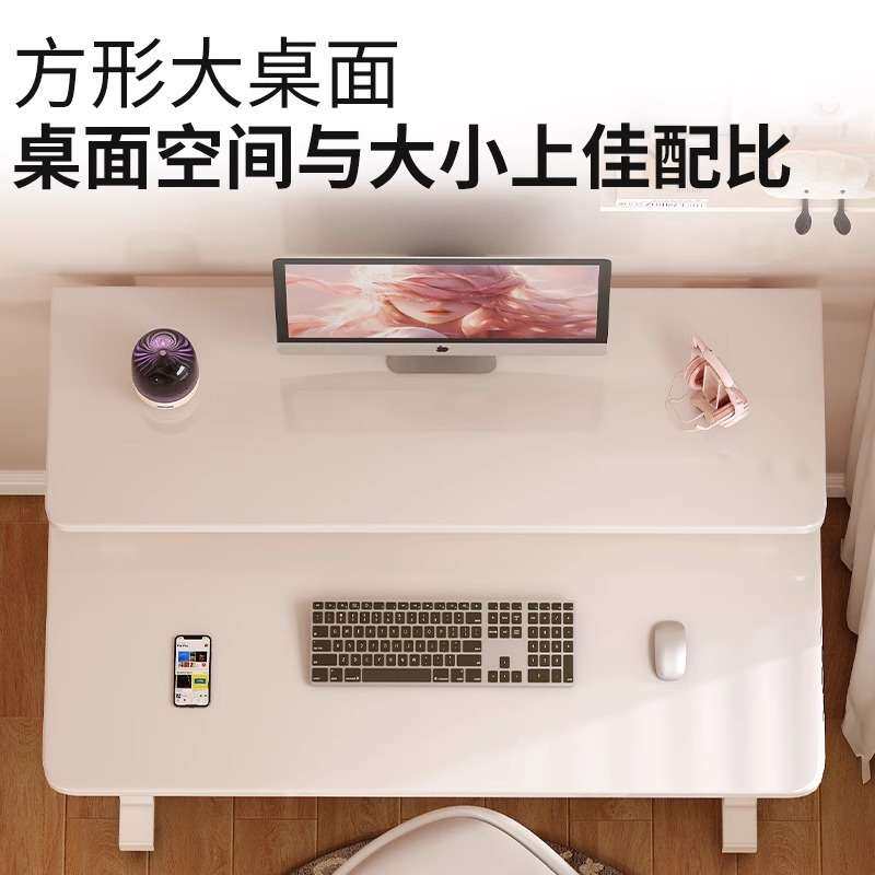 家用电脑桌学生卧室写字桌简约可移动办公桌课桌简易书桌家用桌子
