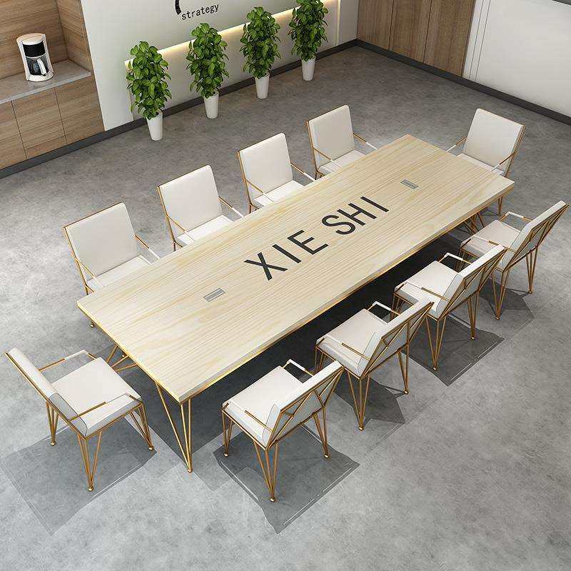 实木会议桌长桌简约现代办公桌北欧洽谈桌子黑金轻奢电脑桌椅组合,玩具/童车/益智/积木/模型,毛绒/玩偶/公仔/布艺类玩具,淘宝优惠券,粉丝福利购,淘宝优惠卷