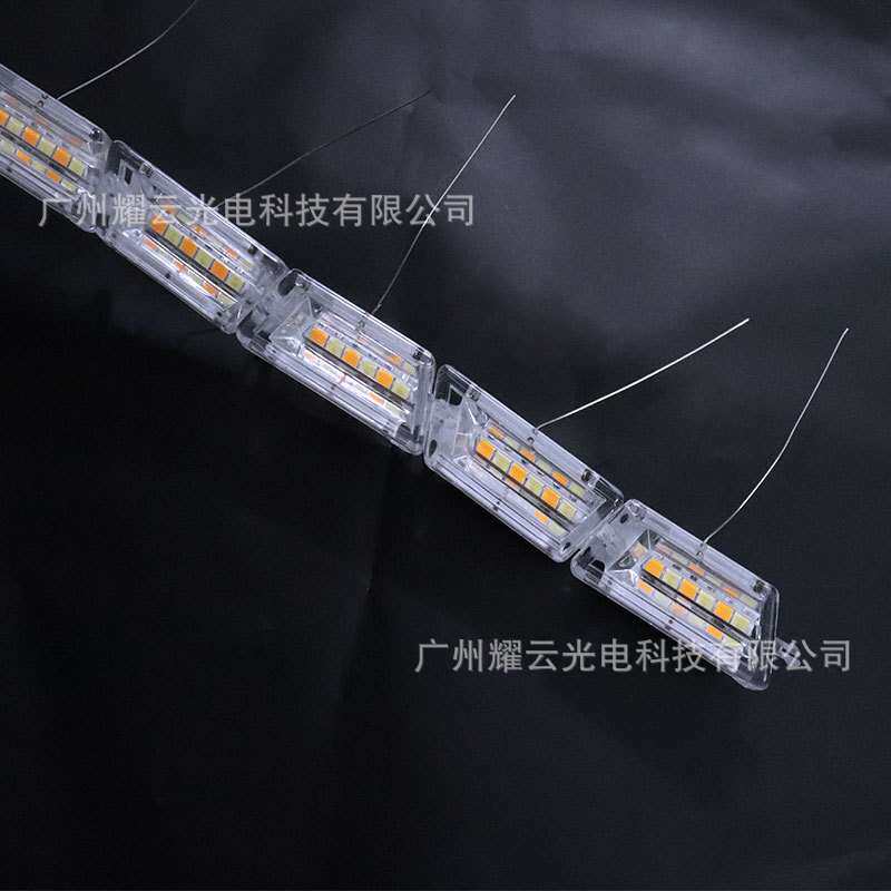 汽车LED水晶泪眼灯跑马灯白黄日行灯 双色日行灯16灯伸缩流光转向