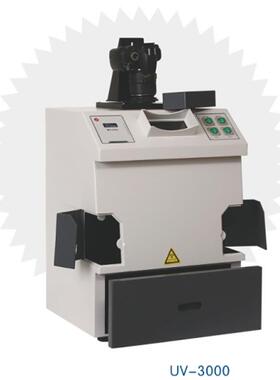 上海嘉鹏UV-3000高强度紫外分析仪蛋白质凝胶酶标板图像分析