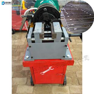 建筑直螺纹钢筋滚丝机 工业钢筋连接设备 不锈钢圆管方管套丝机