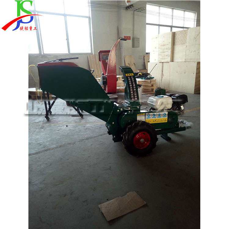 树枝树杈破碎机  移动式道路修剪树枝机 小型秸秆汽油碎枝机