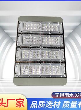 LED路灯头户外防水100W150W模组路灯灯头220V农村小区挑臂道路灯