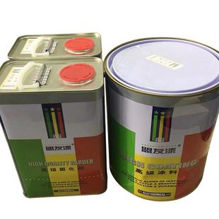 黑色玻璃漆三件套 自干漆玻璃油漆 7.8KG盟友彩绘油漆烤漆