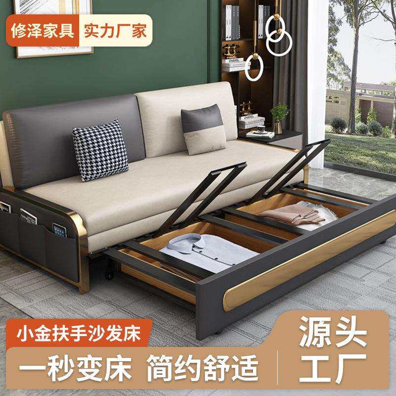 轻奢两用沙发床可折叠推拉小户型简约现代科技布单双人储物多功能