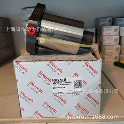 力士乐滚珠丝杆 螺母/R150221083 R150321083 精密设备专用配件