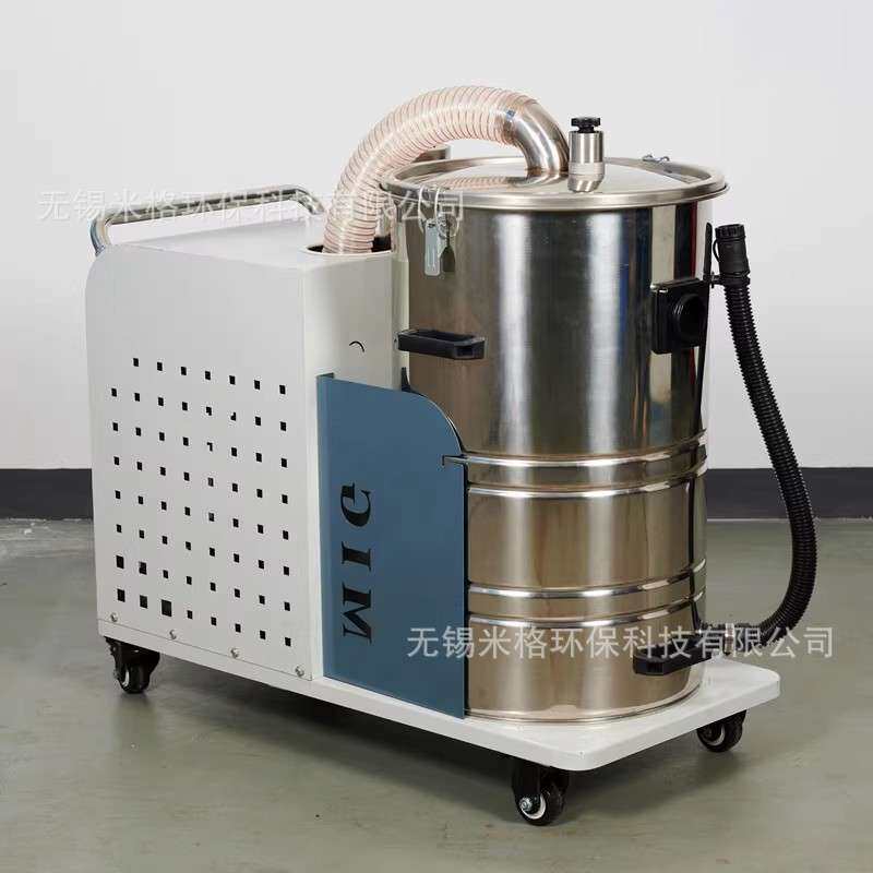 移动工业吸尘器1.5kw专用工厂工程吸水泥吸钢砂铁砂铝丝铜块设备