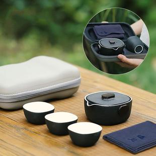 黑陶快客杯一壶三杯户外收纳车载小巧泡茶过滤一体旅行茶具