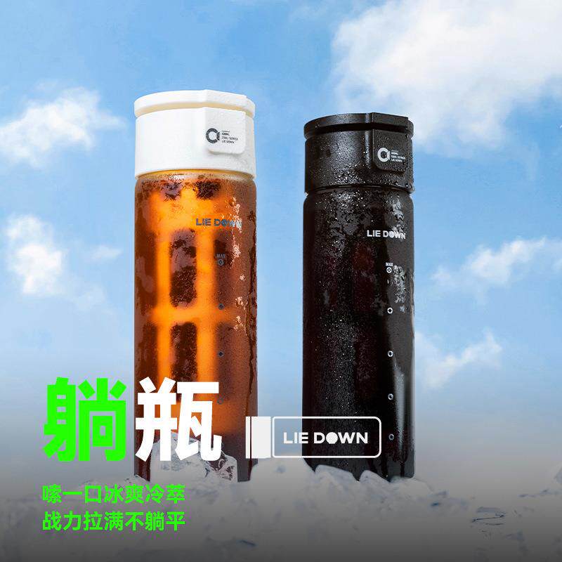 61K3躺瓶冷萃咖啡壶 咖啡冷萃杯 冷泡咖啡瓶 咖啡过滤冷萃壶 冷泡