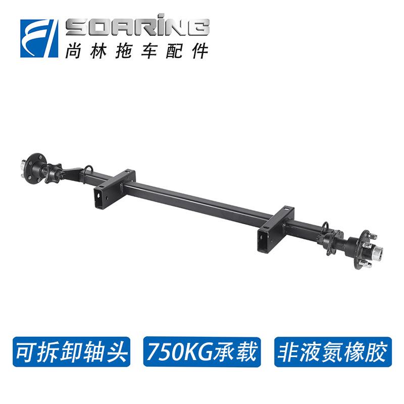 拖车扭力轴,哈雷摩托拖车,拖挂房车橡胶扭力桥