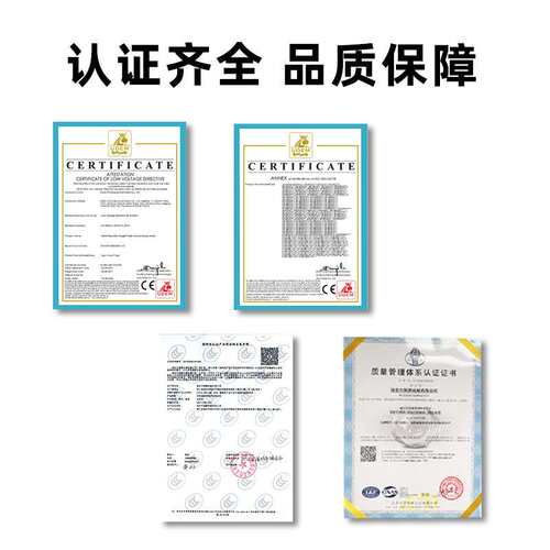 90型直角齿轮减速机中空减速电机中实单相220V三相380V可调速马达