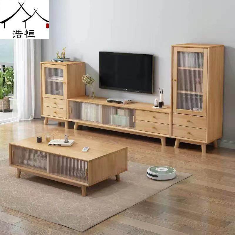 北欧简约电视柜茶几组合实木现代影视柜客厅小户型家用地柜墙边柜,玩具/童车/益智/积木/模型,毛绒/玩偶/公仔/布艺类玩具,淘宝优惠券,粉丝福利购,淘宝优惠卷