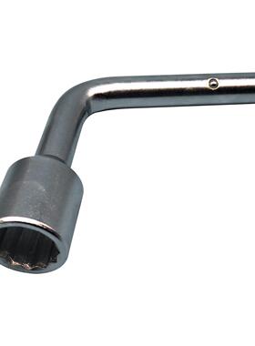 VOE JD004 20806927 Cab Wrench 驾驶室顶泵升降套筒