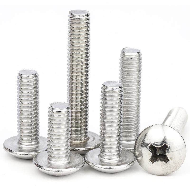 304不锈钢TM十字槽大扁头螺丝套装伞头螺丝钉盒装蘑菇头螺钉混装,玩具/童车/益智/积木/模型,毛绒/玩偶/公仔/布艺类玩具,淘宝优惠券,粉丝福利购,淘宝优惠卷