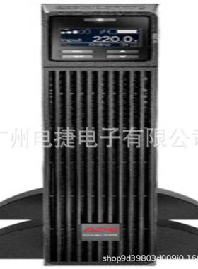 APC机架式SURT2000XLI-CH 1800W 2KVA标 内置9AH 48V高频单单3U