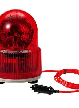 供应Q-light可莱特S125MLR-12-RAGB旋转灯车辆专用磁吸底座警告灯