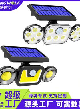厂家跨境新款太阳能壁灯 LED三头可旋转户外防水人体感应庭院路灯