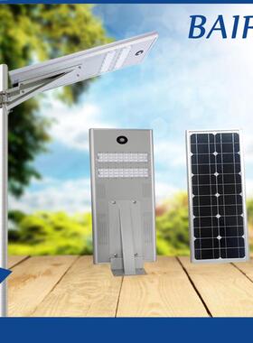 跨境太阳能路灯 户外LED6米100W乡村农村一体市政路灯 路灯头