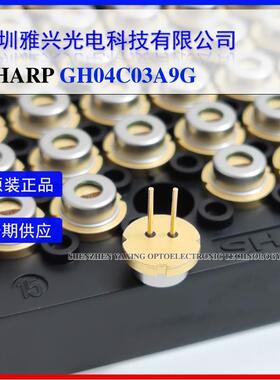 SHARP 夏普450nm 455nm 3.5W GH04C03A9G Blue Laser Diode