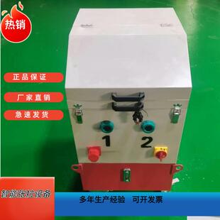 预应力智能张拉设备 数控智能张拉设备 桥梁梁板预应力张拉机