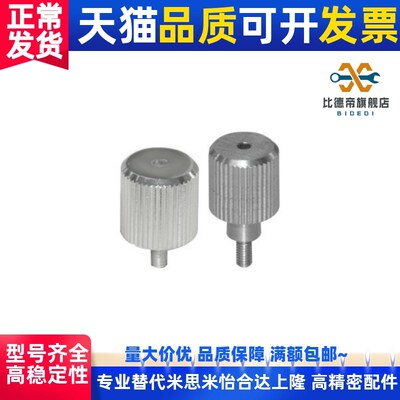 压纹把手 HAW51 HAW52 HAW56 HAW57-M3/M4/M5-L6/L10/L16/L20