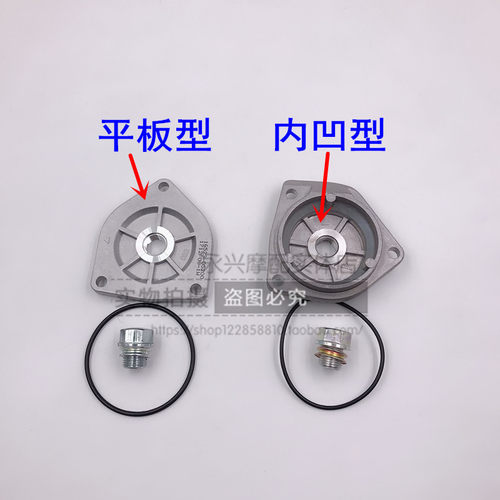 适配铃木锐爽EN125-2A/2E/2F/3E/3F/150摩托车机油盖放油螺丝底板