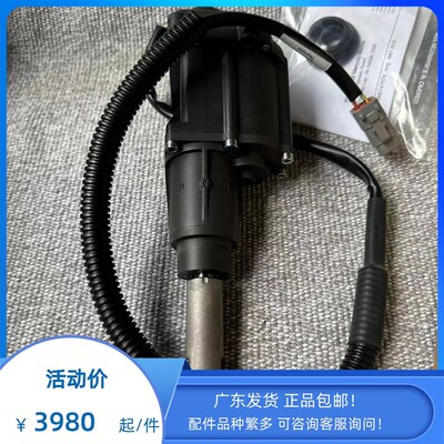 水星四冲200-300马力换挡执行器船外机V6 V8 换挡执行器原装进口