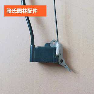 优质小型汽油锯/伐木锯配件2500油锯毛竹锯高压包点火器强磁飞轮
