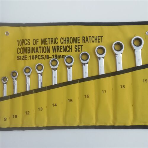 钒钢快速棘轮扳手套装多功能套筒套管齿轮扳手双向梅花棘轮扳手