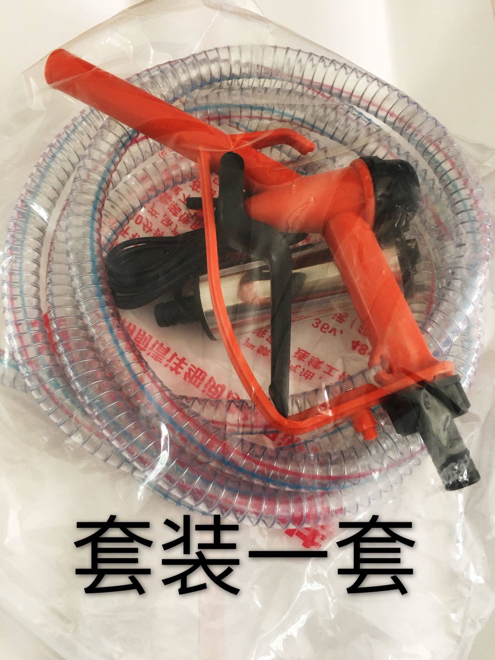 12V电动24v加油机加油泵加油枪抽油泵柴油自吸泵潜水油泵油抽子