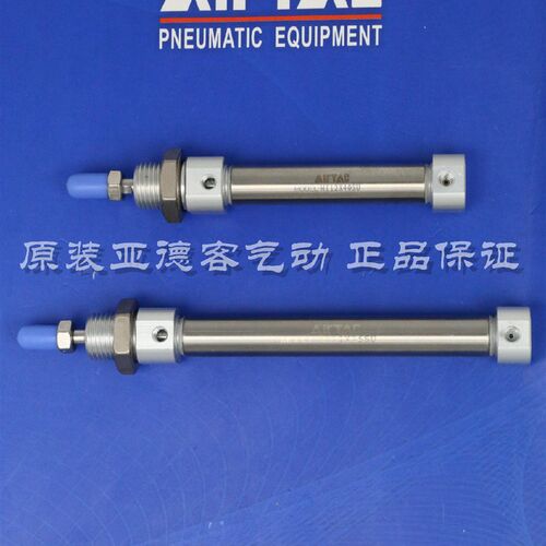 AirTAC亚德客迷你气缸DNSU MI12X100SU MI12X125SU MI12X150SU