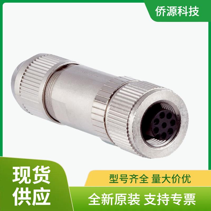 DOS-1208-GA01西克sick传感器插塞接头 M12直头8针 货号6045001