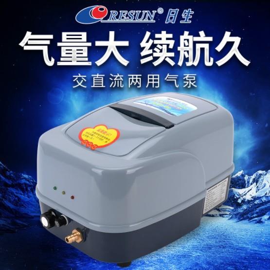 日生鱼缸增氧泵静音户外充电打氧机交直流氧气泵水族养鱼大功率