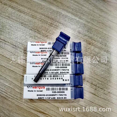 以色列瓦格斯螺纹铣刀S06059-EI28BSPTTMVTSS06059-EI28BSPTMVTS