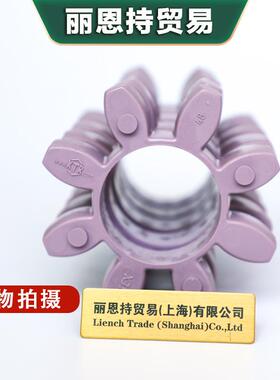 德国KTR Rotex Stern 48, 98 Shore GS 轴承 价优 货期短