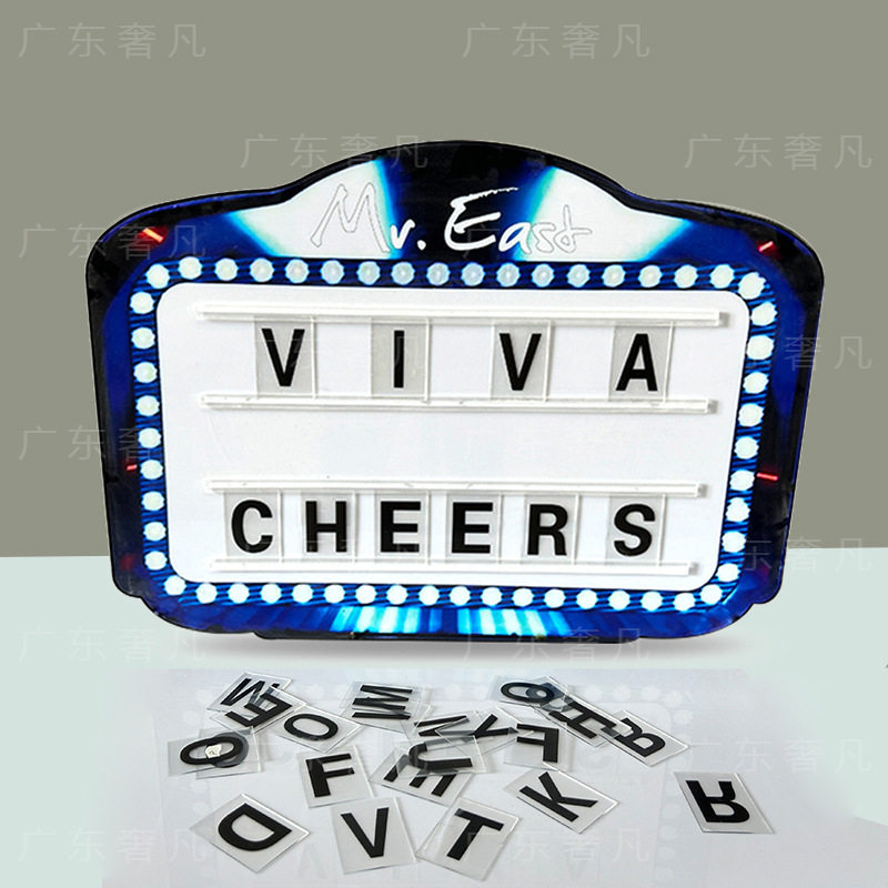VIP生日举牌亚克力可拼字母牌餐厅夜场发光手跨境货源应援闪光