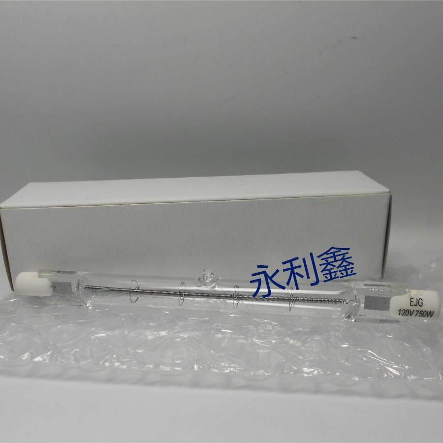 EJG 120V-750WC 双端卤钨灯管 120V750W射灯投光灯管