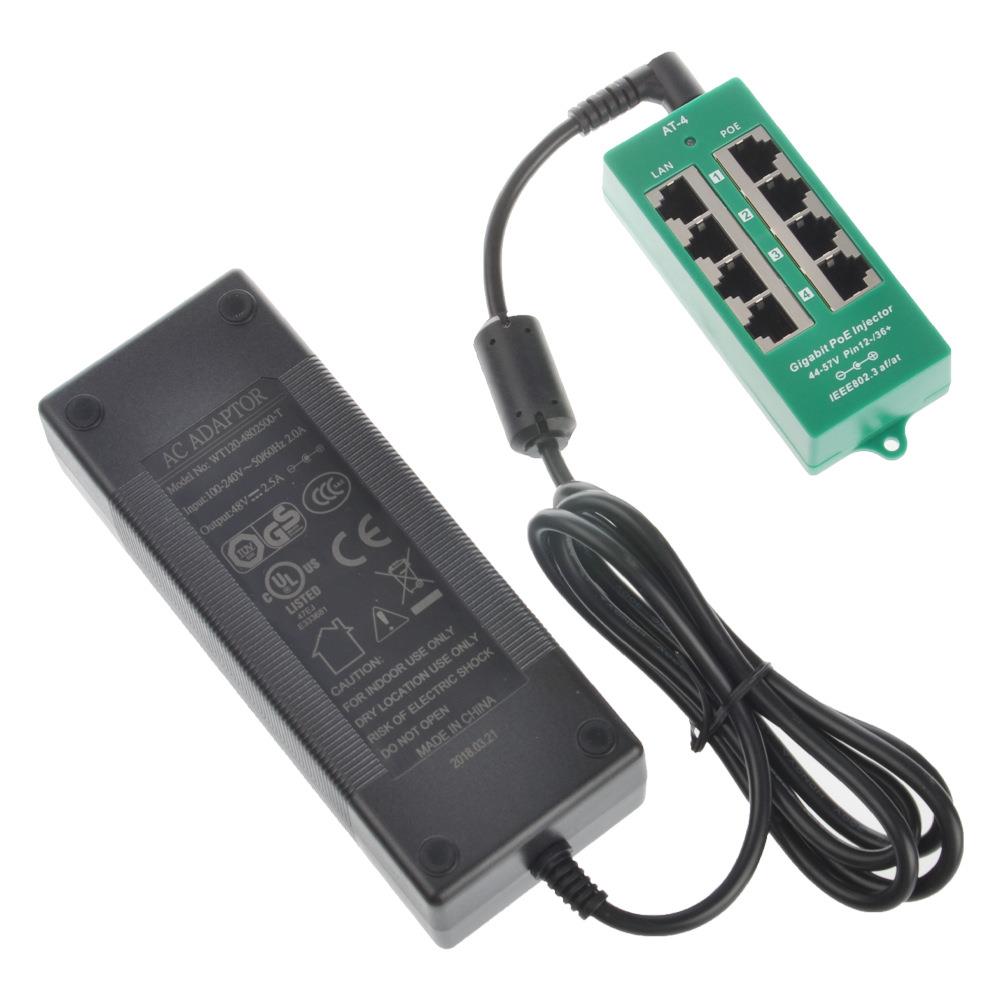 4口千兆POE中跨以太网供电注入器插墙式配56V120W电源