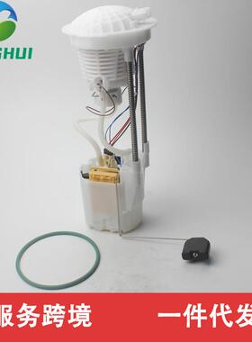 E7165M 5104694AB E7182M 5104694AC E7186M 适用于04-09款道奇