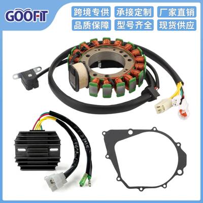 线圈3件套 Yfm350x 1996-2001 3hn-85510-10 点火纸垫整流器定子