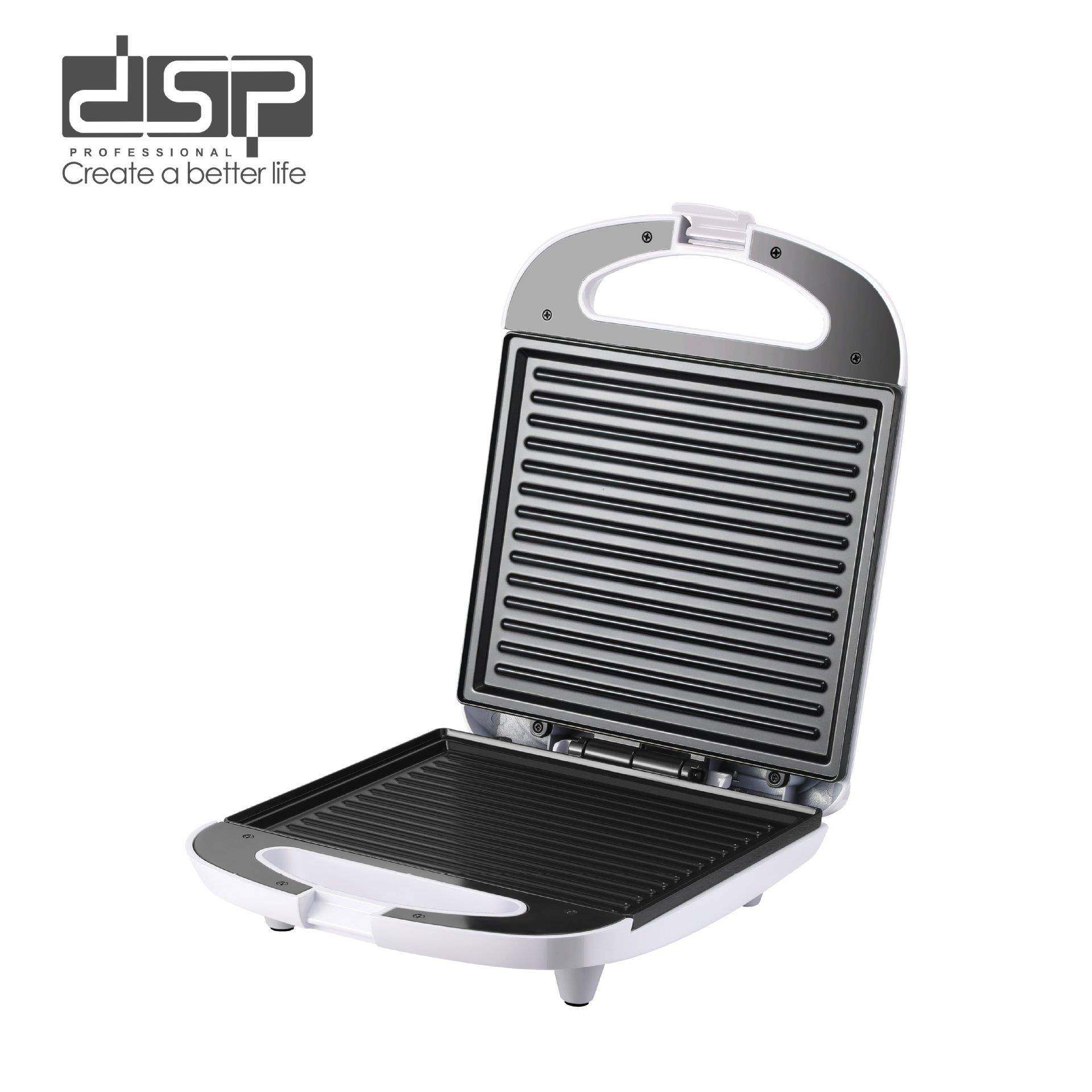 DSP/丹松 三明治早餐机家用小型烤吐司面包机三文华夫饼机KC1350