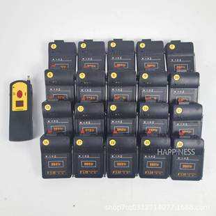 婚庆布置礼炮电子天爆球地爆球20组控制器远程引爆气球遥控器工具