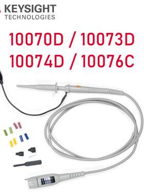 KEYSIGHT是德10074D 示波器无源高阻探头