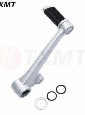 适用杜卡迪 大魔鬼1200 DIAVEL1260 后脚踏刹车杆挂档杆 变换档杆