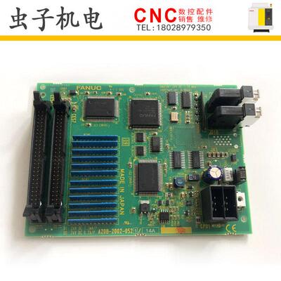 A20B-2002-0521 A03B-0815-K203 FANUC发那科数控系统IO板现货