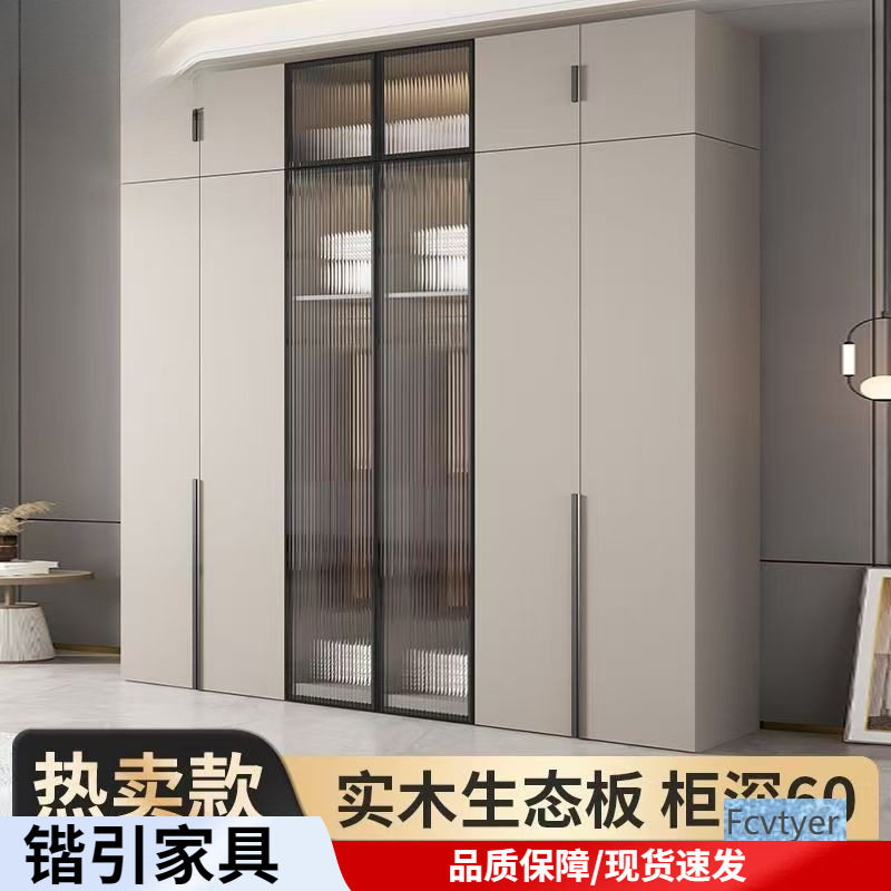 锴引实木衣柜收纳组装经济型衣橱家用简易儿童出租房用推拉门卧室